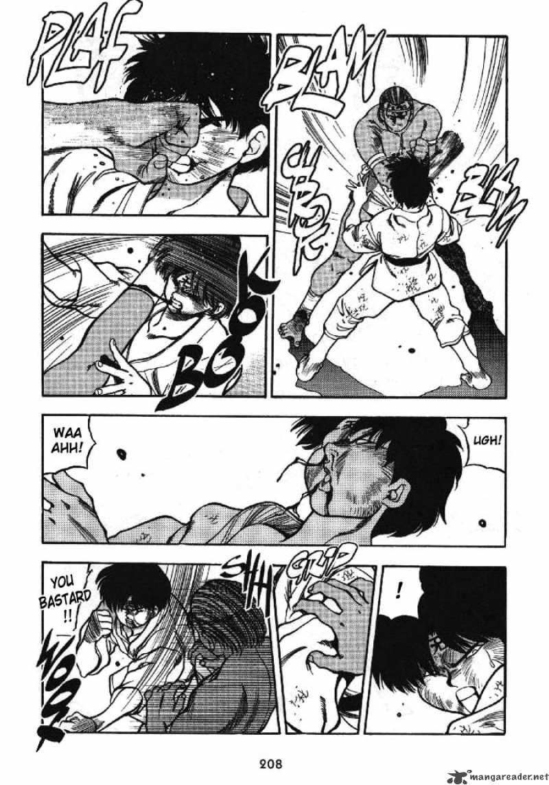 3x3 Eyes 161 9