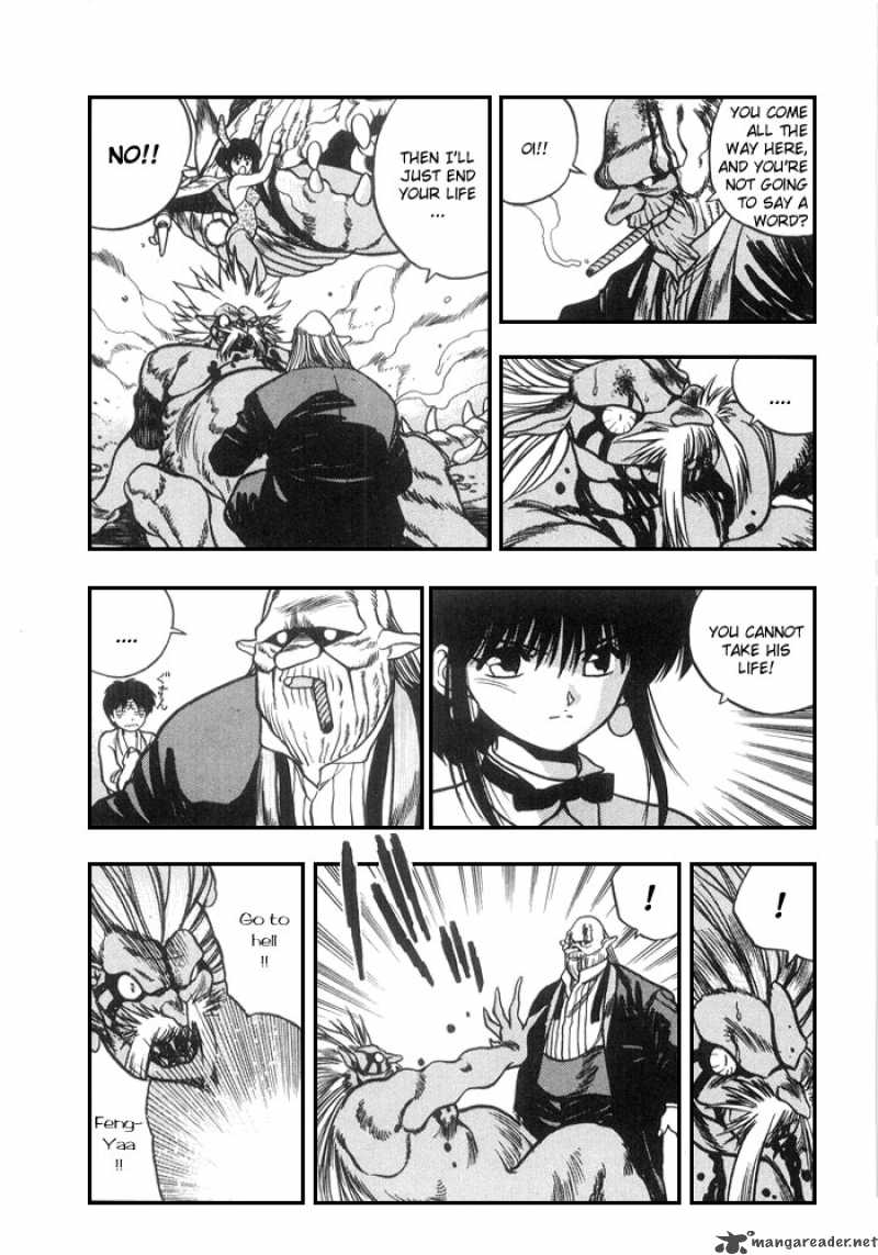 3x3 Eyes 164 13