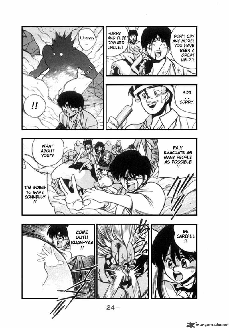 3x3 Eyes 164 6