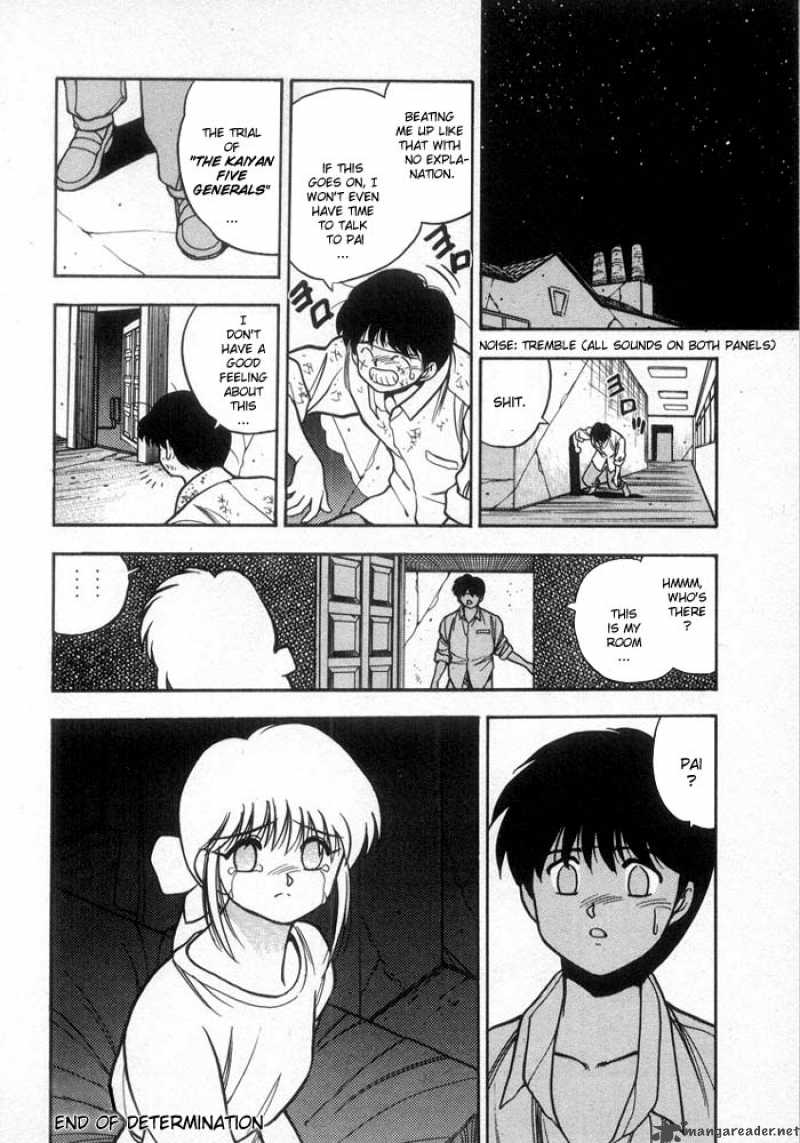 3x3 Eyes 166 14