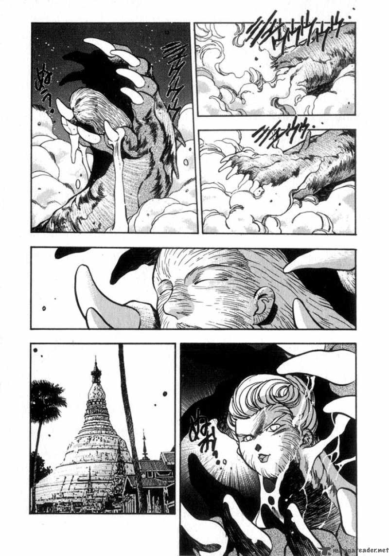 3x3 Eyes 170 5