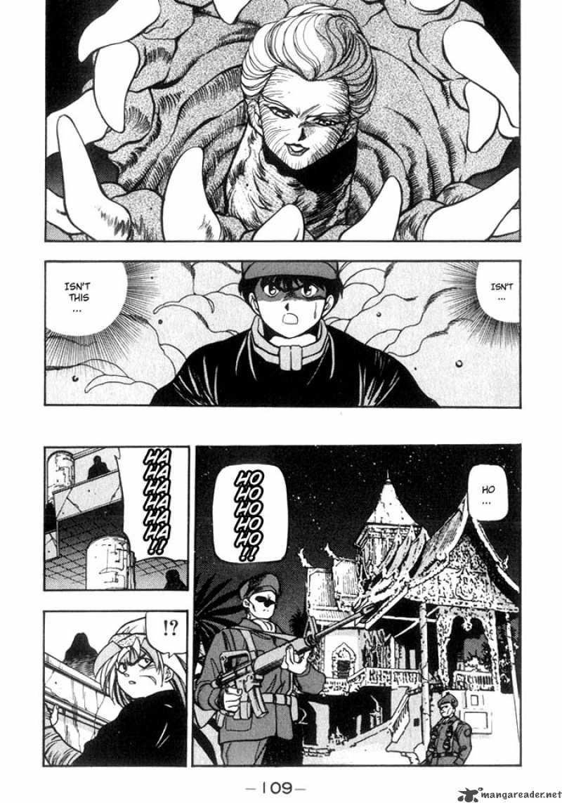 3x3 Eyes 170 7