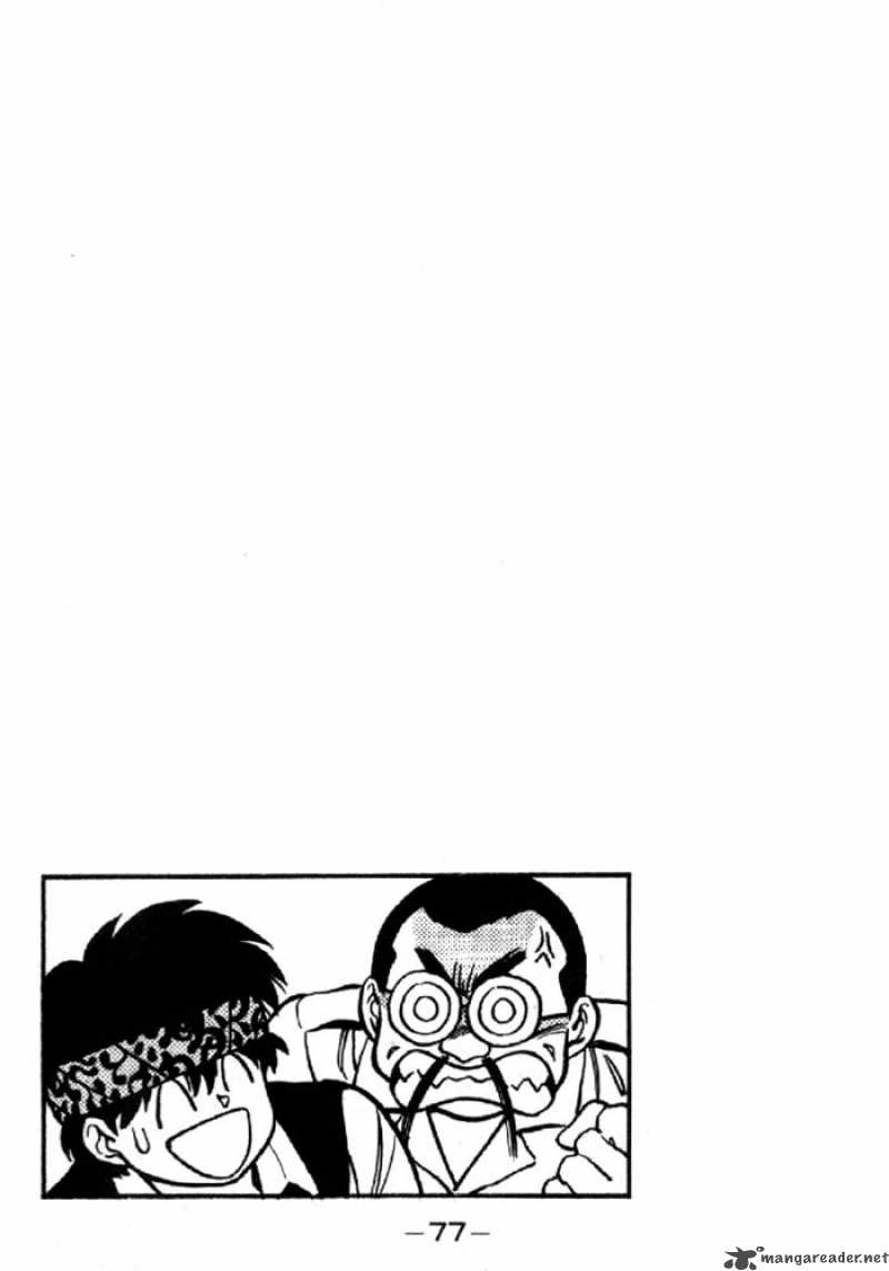 3x3 Eyes 184 18