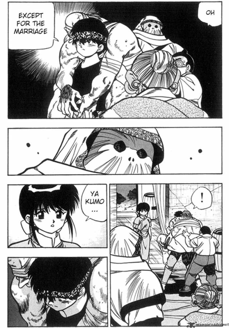 3x3 Eyes 195 16