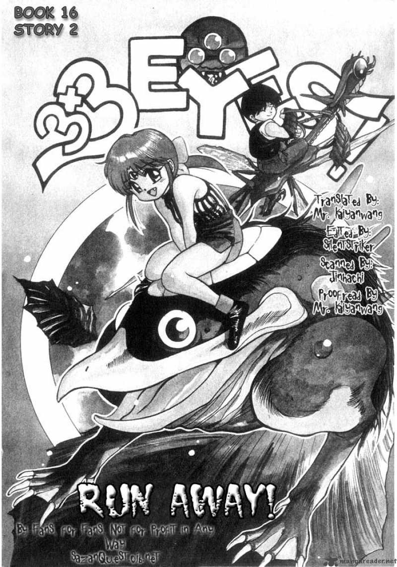 3x3 Eyes 196 2