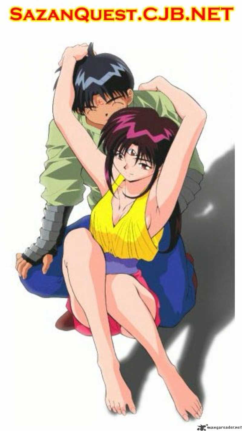 3x3 Eyes 199 1
