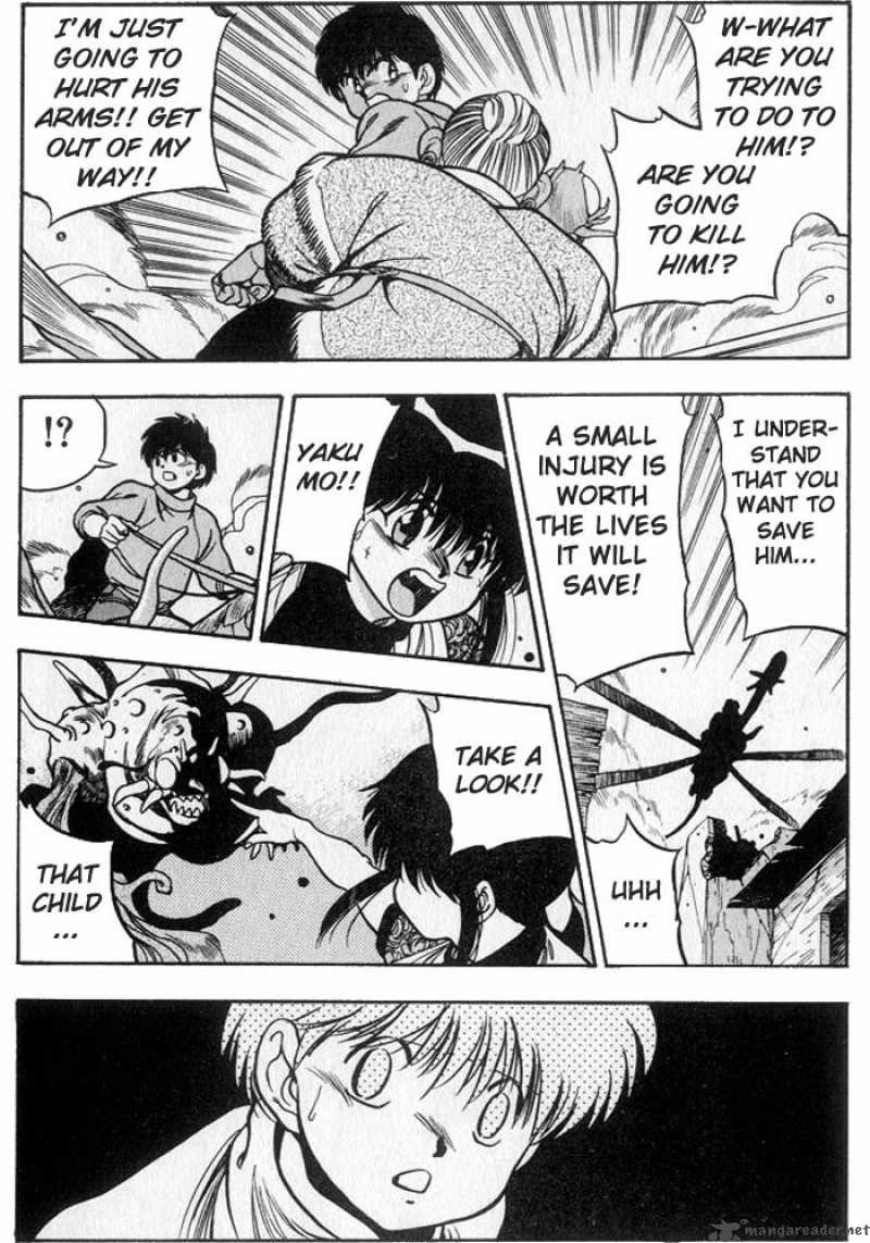 3x3 Eyes 199 8
