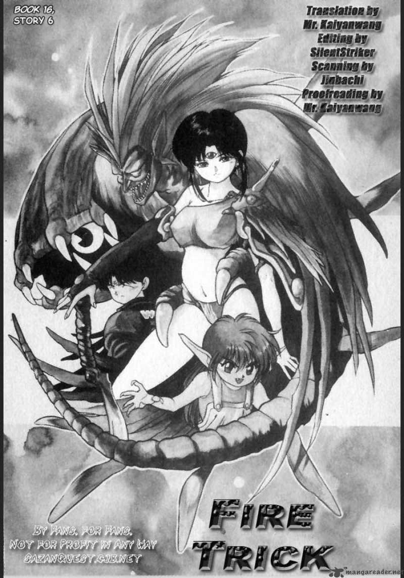 3x3 Eyes 200 2