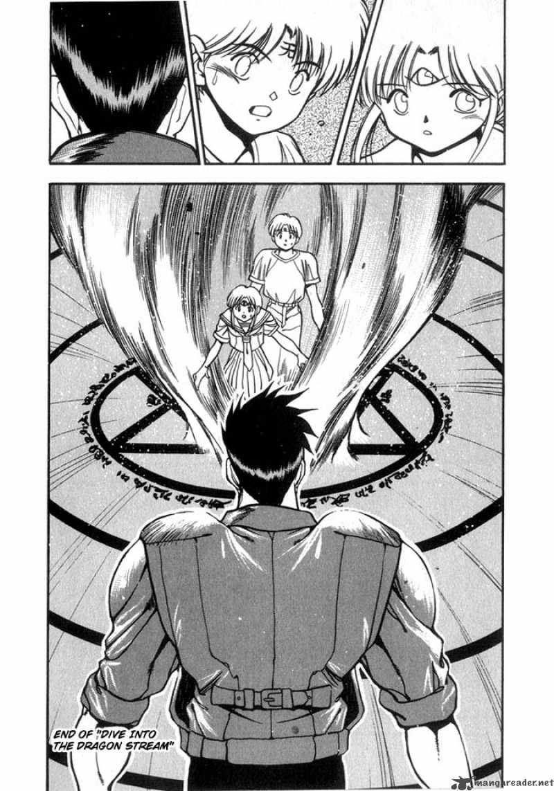 3x3 Eyes 204 17