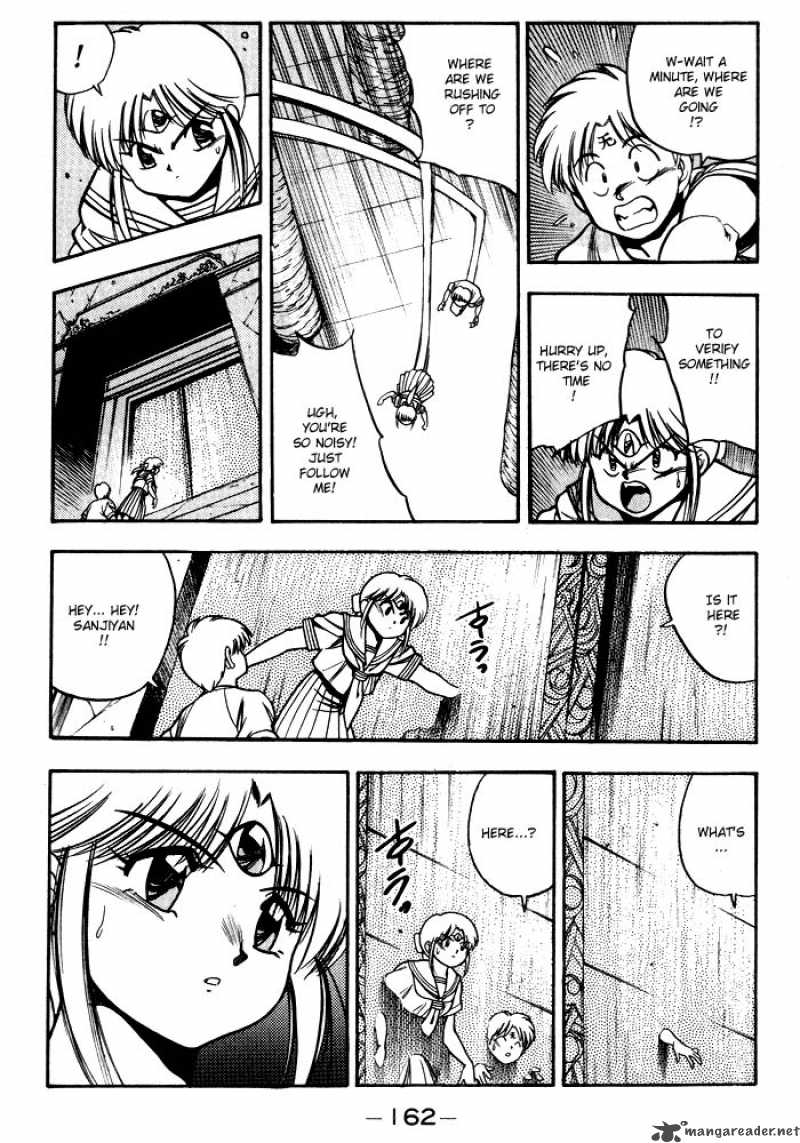 3x3 Eyes 205 10
