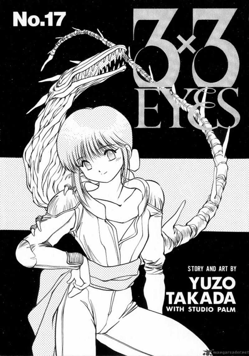 3x3 Eyes 210 2