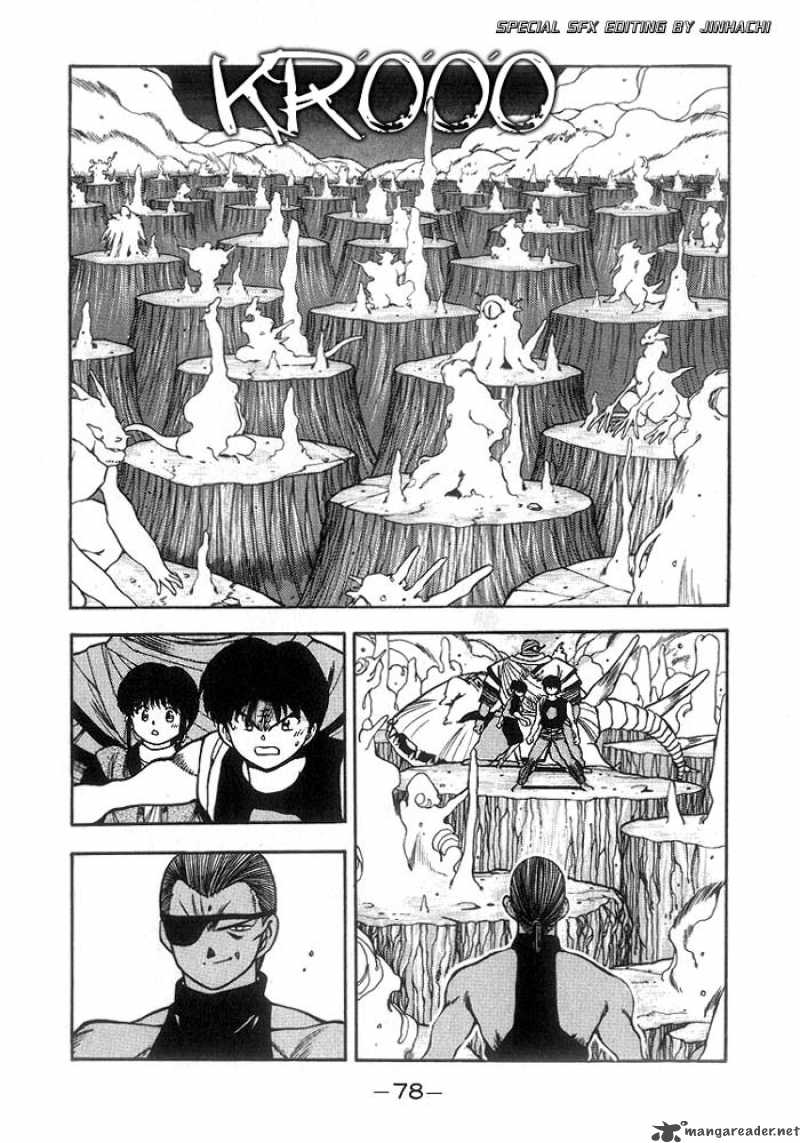 3x3 Eyes 215 4