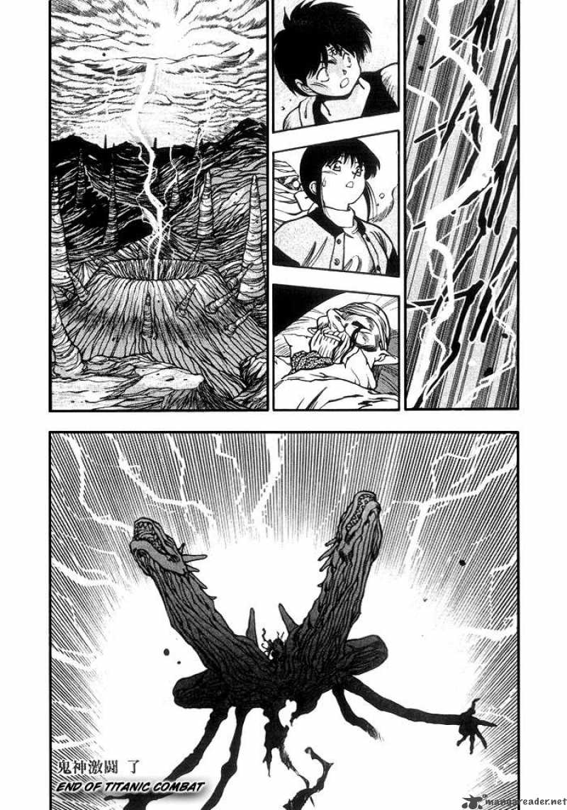 3x3 Eyes 217 14