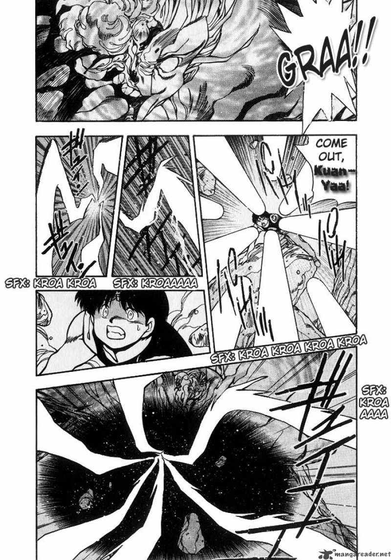 3x3 Eyes 218 11
