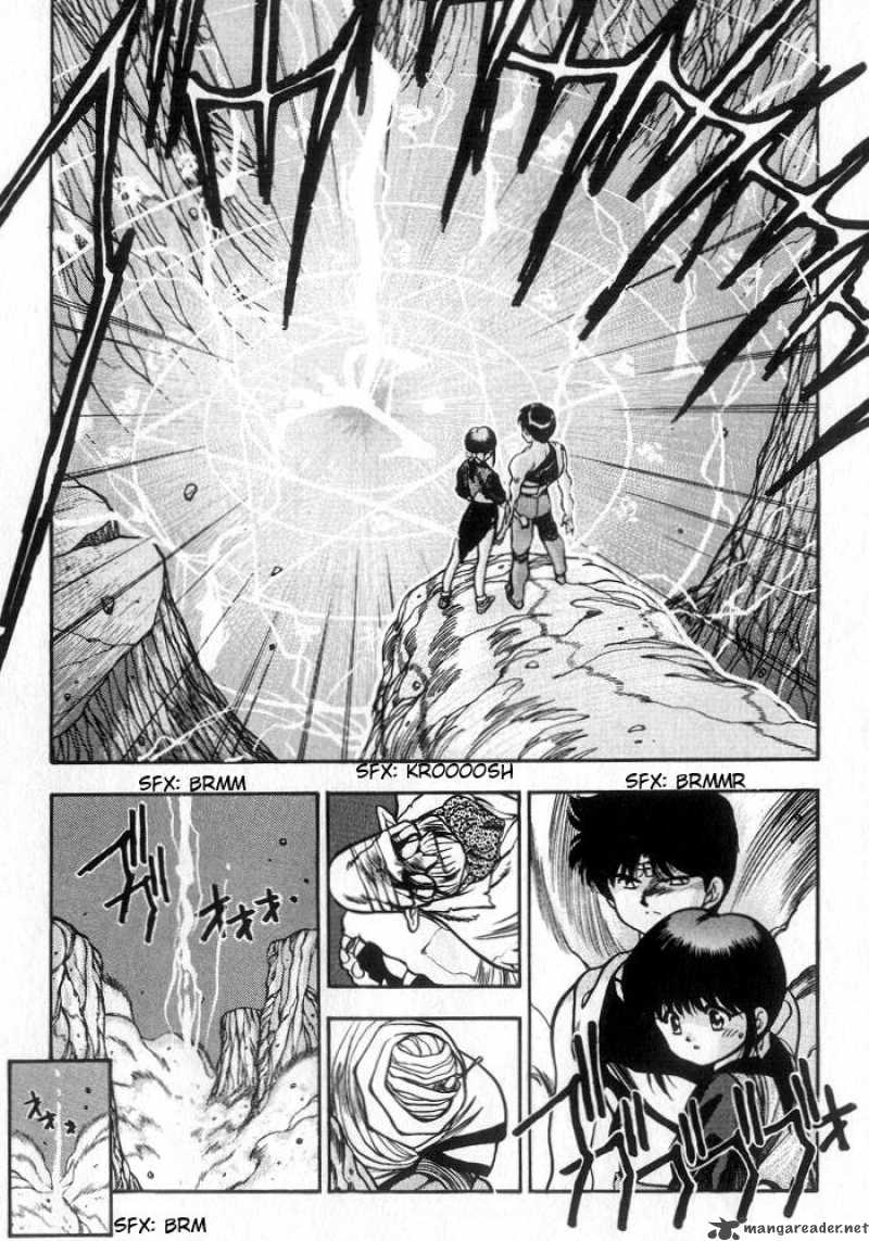 3x3 Eyes 220 6