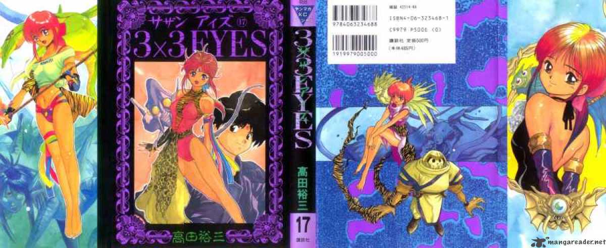3x3 Eyes 225 20