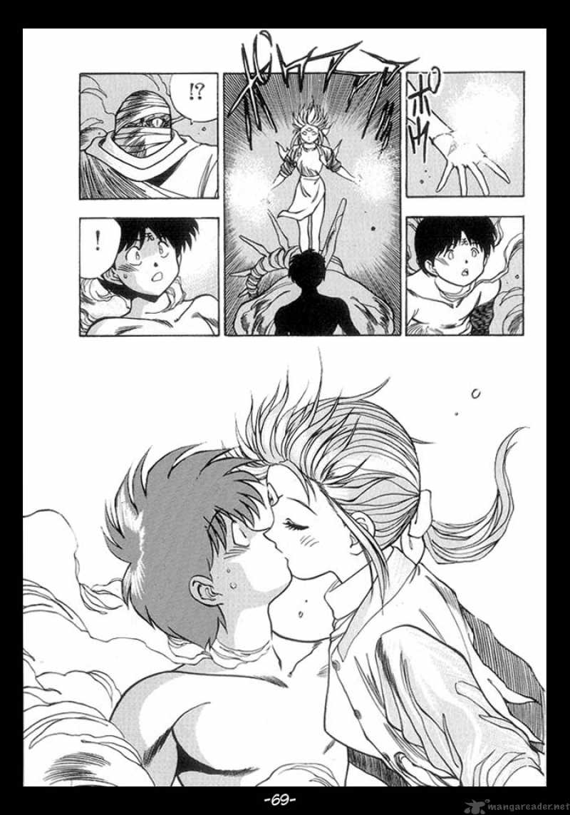 3x3 Eyes 230 14