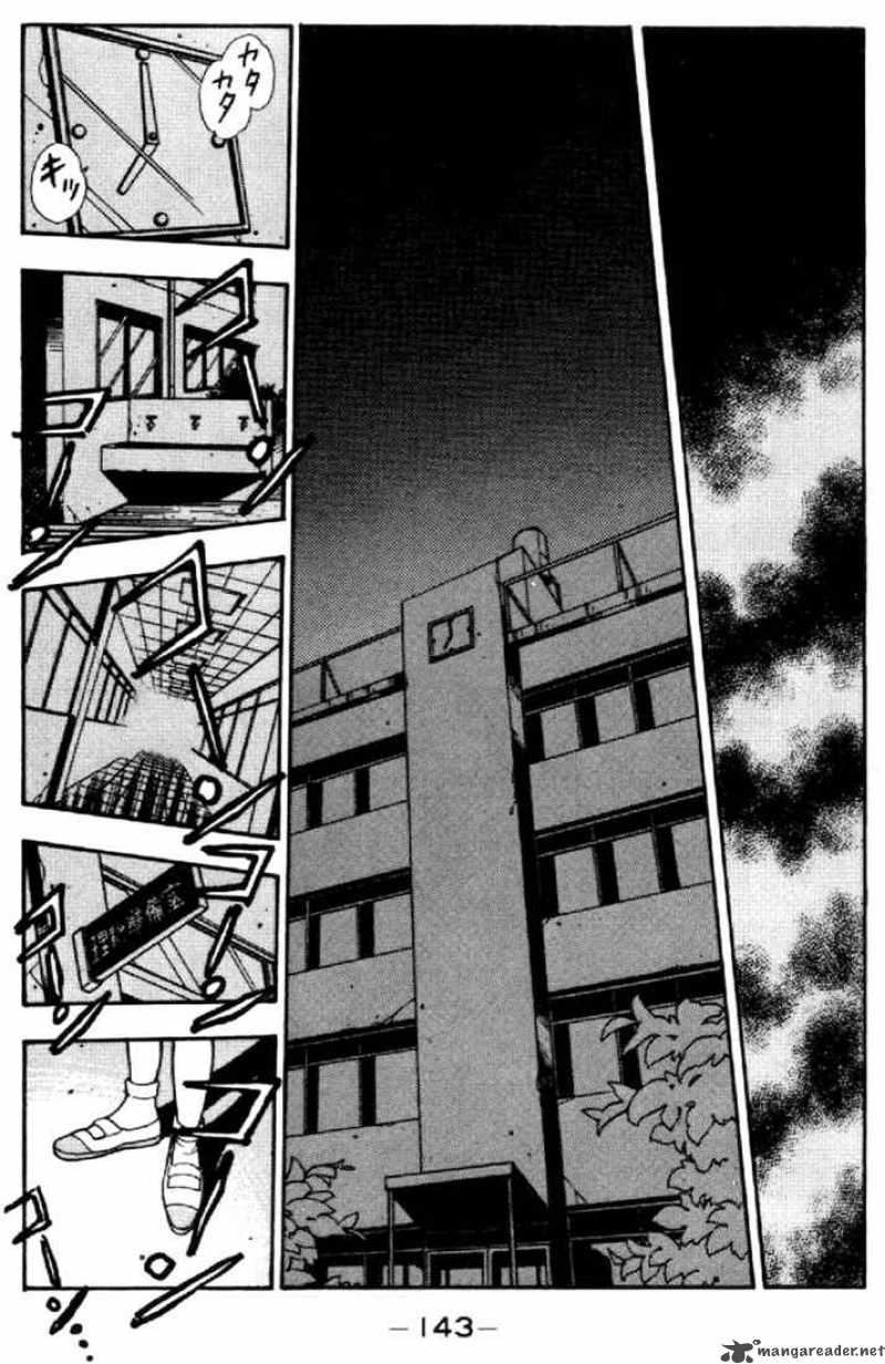 3x3 Eyes 25 2