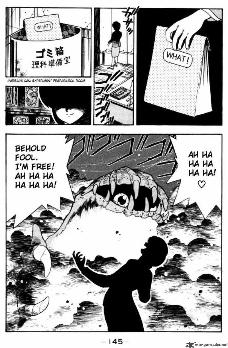 3x3 Eyes 25 4