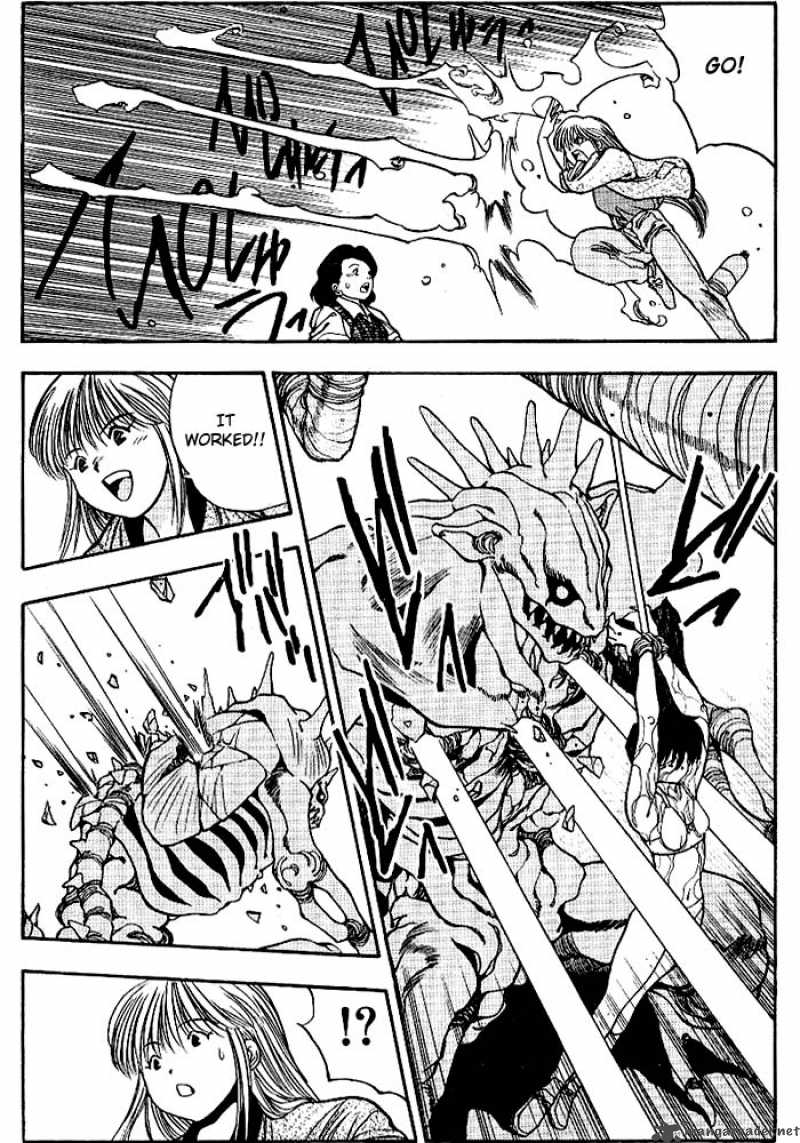 3x3 Eyes 260 6