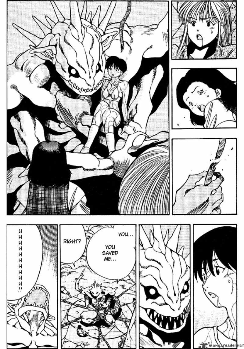 3x3 Eyes 260 9