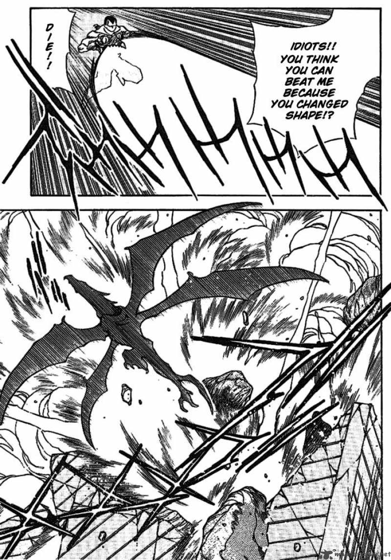 3x3 Eyes 270 6
