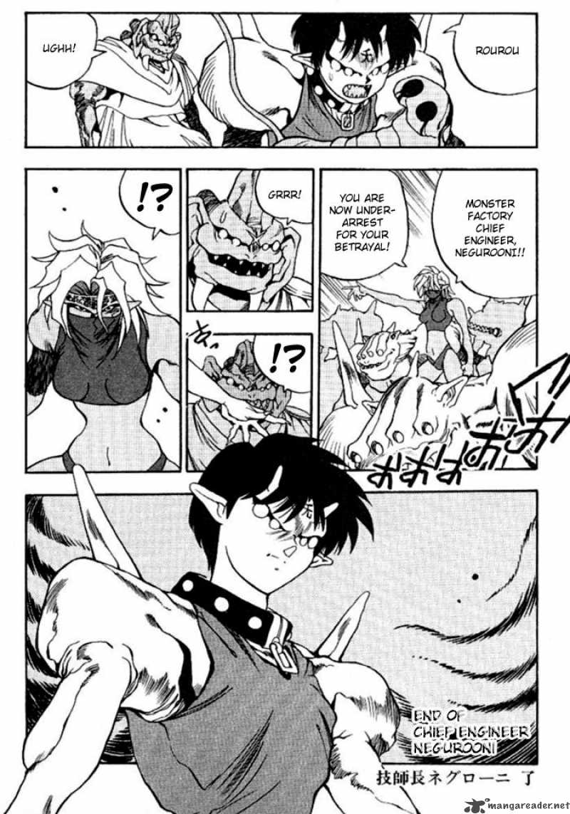 3x3 Eyes 290 15