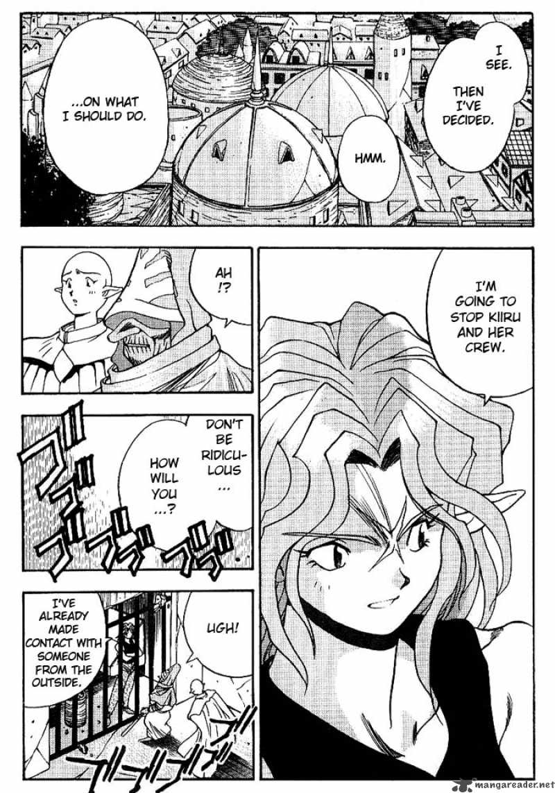 3x3 Eyes 296 10