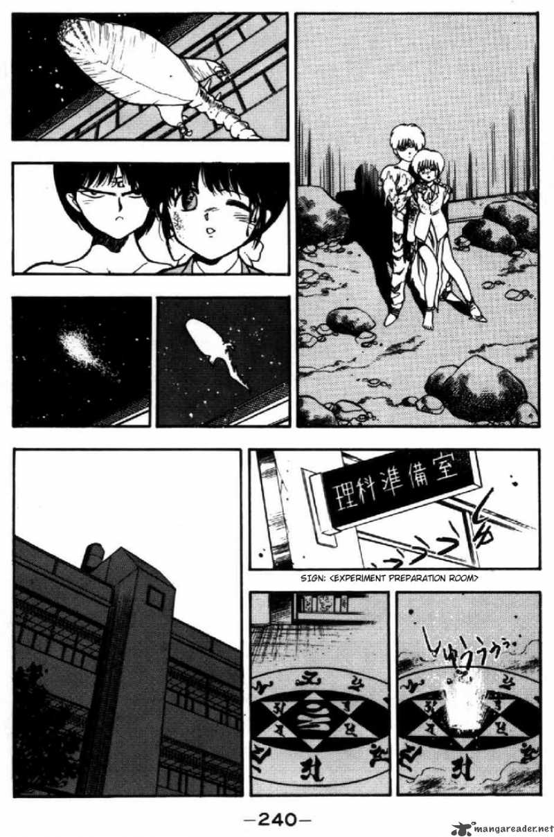 3x3 Eyes 30 10