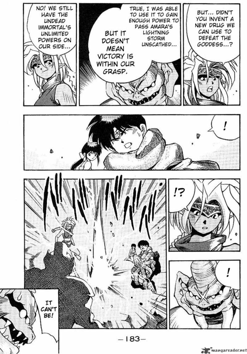 3x3 Eyes 301 14