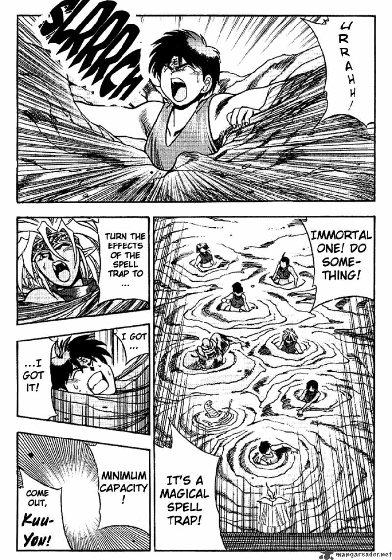 3x3 Eyes 307 2