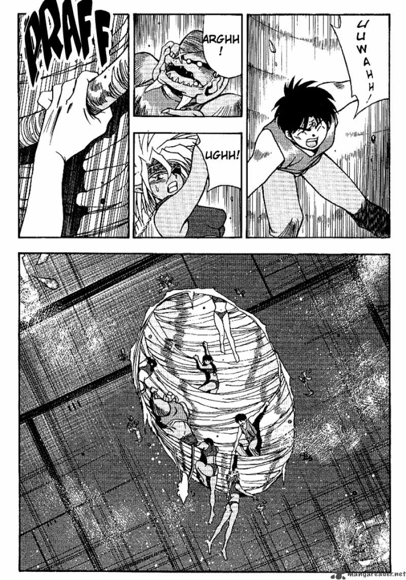 3x3 Eyes 307 6