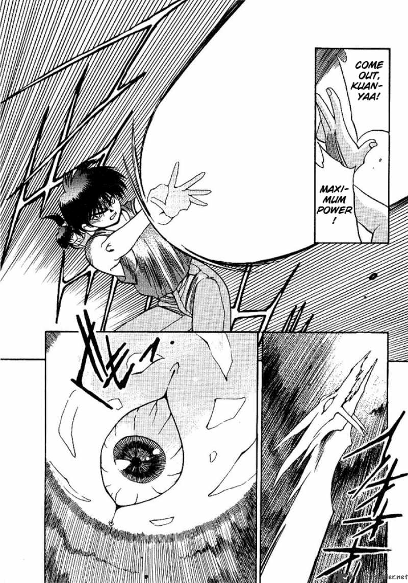 3x3 Eyes 316 8