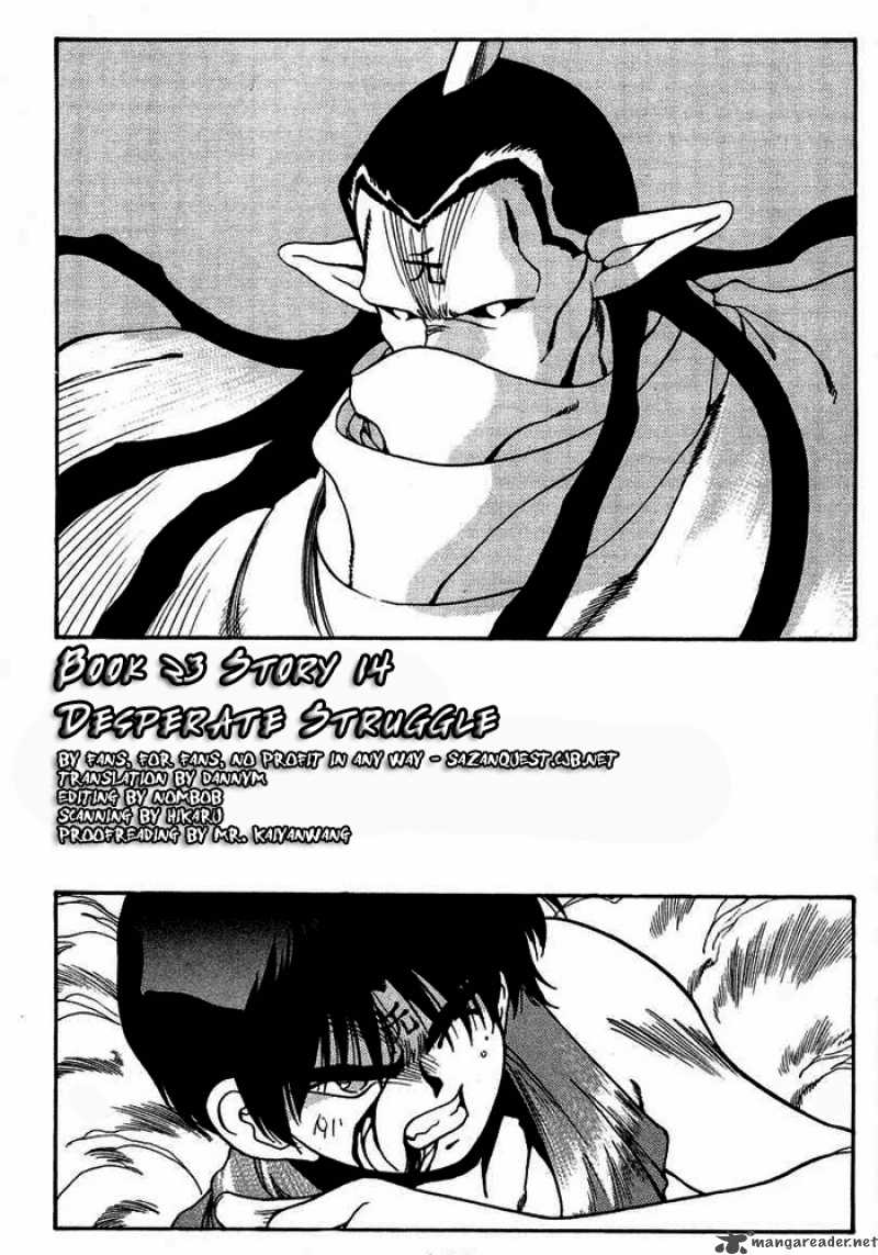 3x3 Eyes 318 2