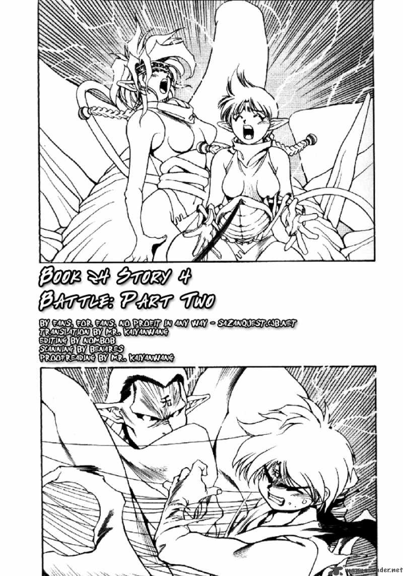 3x3 Eyes 324 2