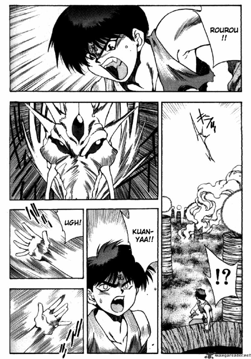 3x3 Eyes 326 3