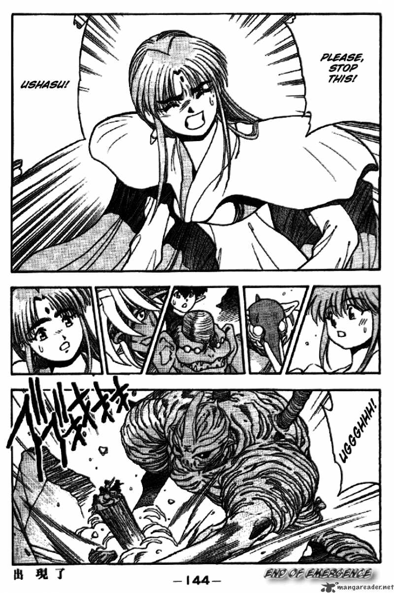 3x3 Eyes 330 13