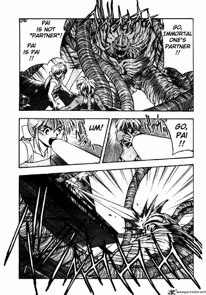 3x3 Eyes 333 4