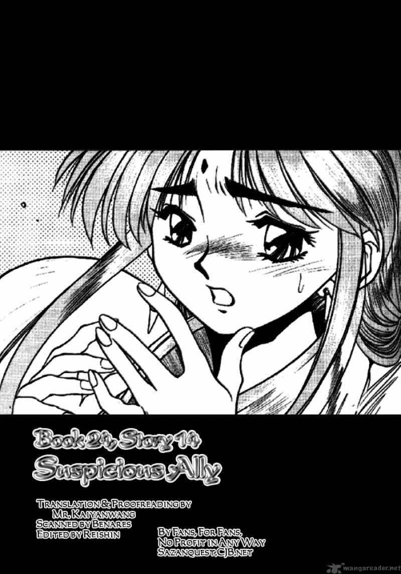 3x3 Eyes 334 3