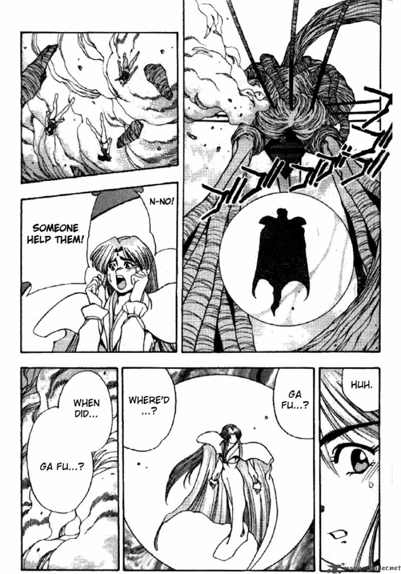 3x3 Eyes 335 13
