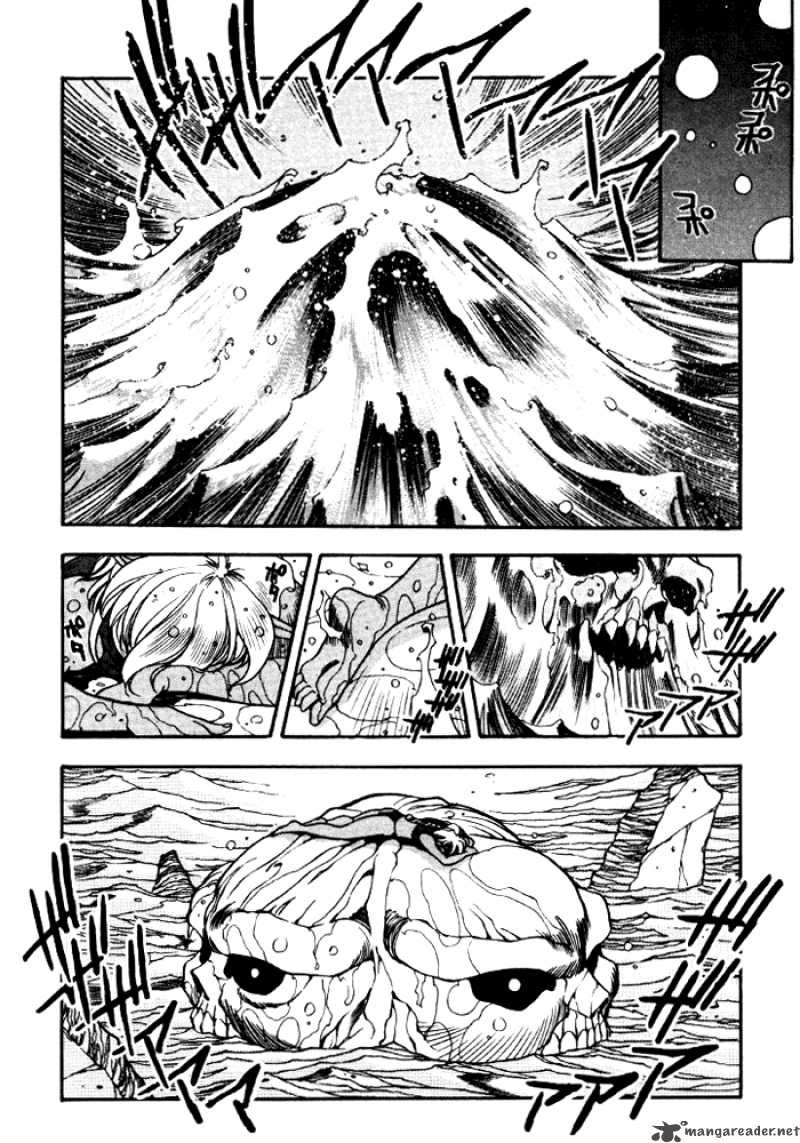3x3 Eyes 347 6