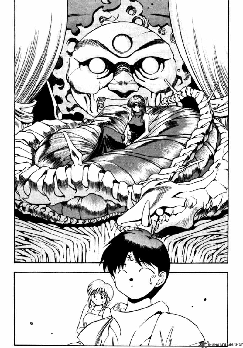 3x3 Eyes 349 7