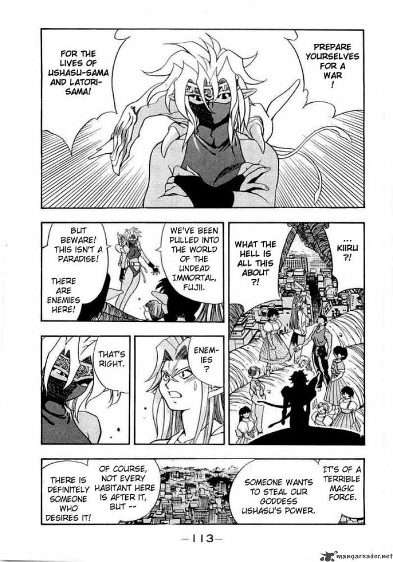3x3 Eyes 360 12