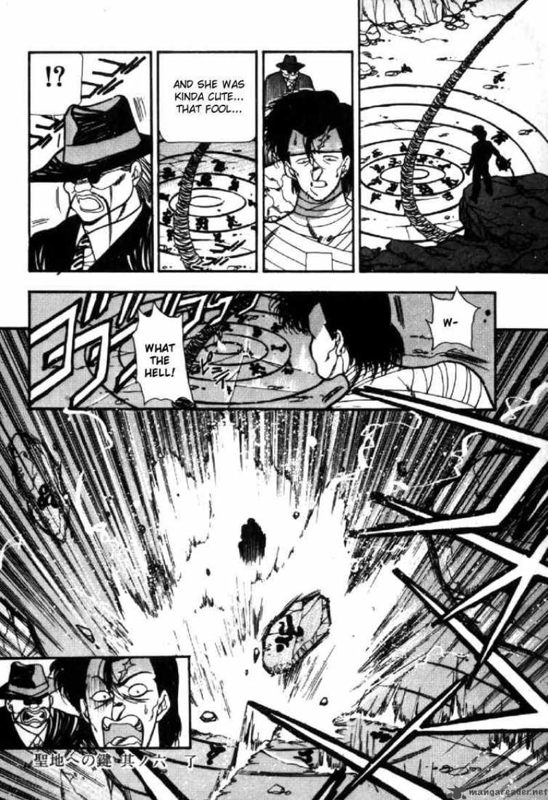 3x3 Eyes 38 17