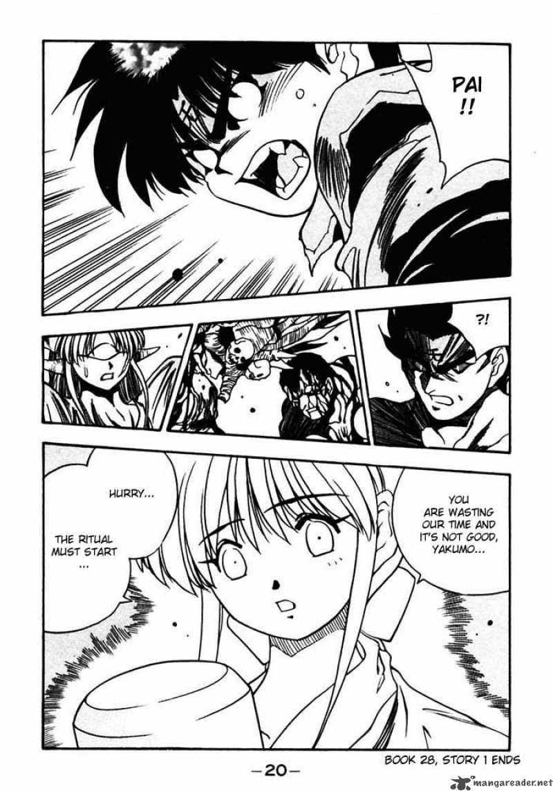 3x3 Eyes 385 19