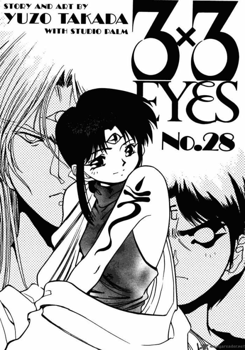 3x3 Eyes 385 4