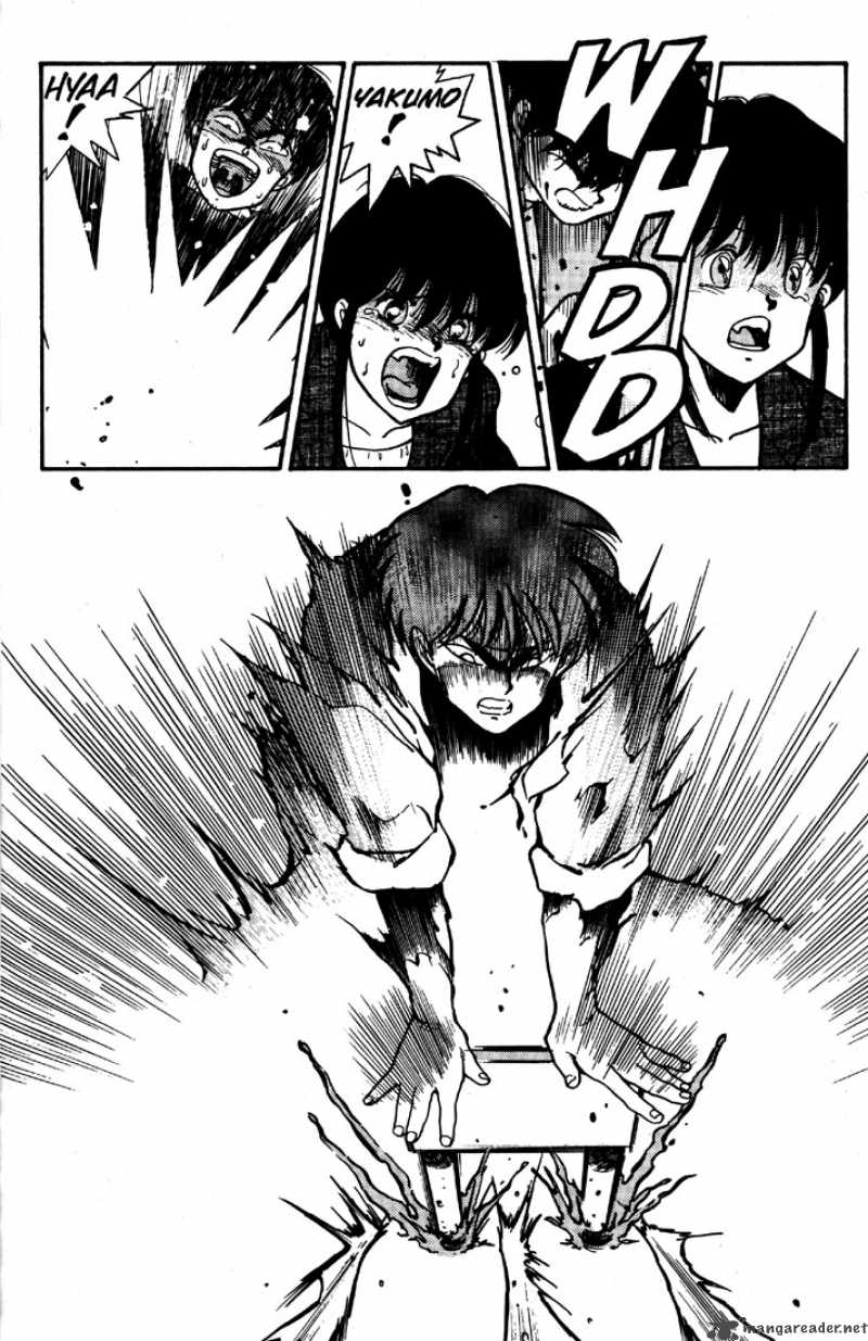 3x3 Eyes 4 27
