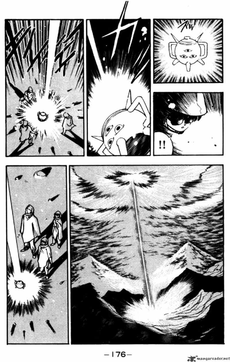 3x3 Eyes 40 4