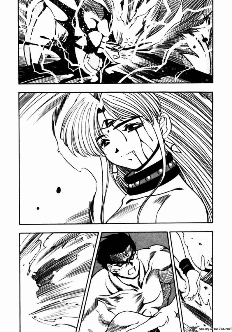 3x3 Eyes 403 13