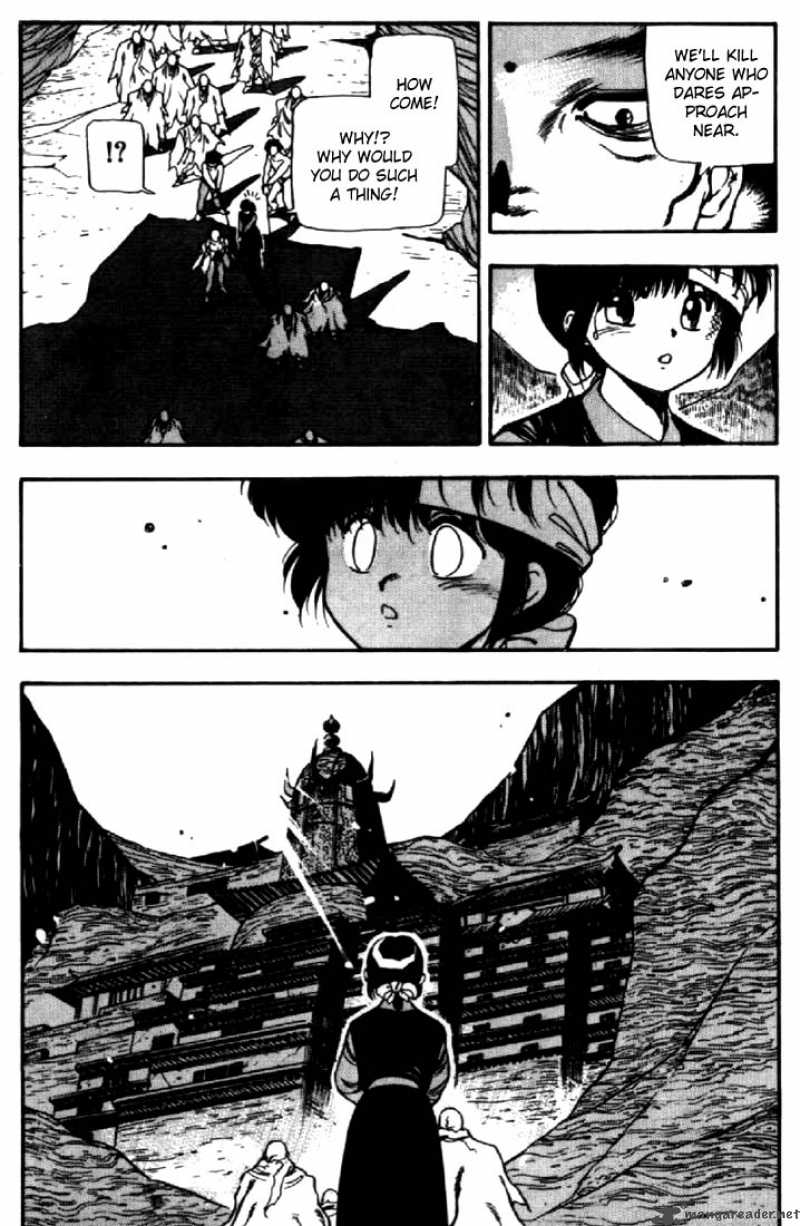 3x3 Eyes 41 17